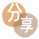 昭通咸宁信用卡接单平台☀️诚信信用卡24小时在线靠谱商家推荐